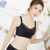 Bra-mặc bộ đồ lót womens vệ ánh sáng áo ngực thu thập sexy vú nhỏ bọc xung quanh với một chiếc nhẫn bằng thép creamless đến đỉnh. 