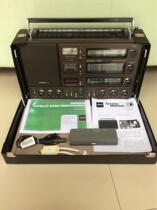 Product phase 98 new accessories all Germany Gende satellite radio Kende S3400 radio in good condition