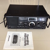 European version of Japan Panasonic RF-4900 DR 49 full band radio short wave receiver