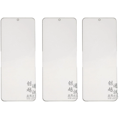 Подходит для Samsung Flip1 2 3 4 Generation F7070 складывание складывания F7110 Внешняя крышка экрана F7210 Поляризованный склад2 Z