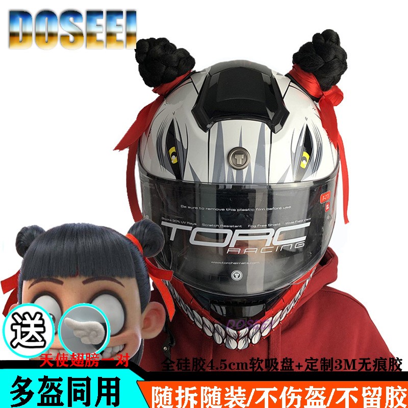 Helmet decorated which head pills head braid motorbike rabbit ear modified accessories ski helmets which
