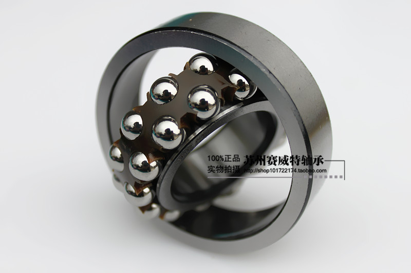 Japan Import Adjusted Ball Bearing 129 129 1200 1200 1202 1202 1203 1204 1205 12061207