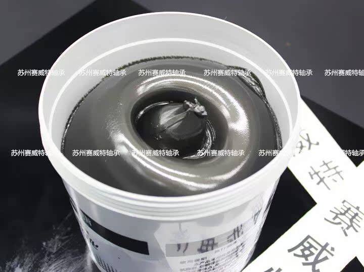 Black Grease High Temperature Oil Molybdenum Disulfide Lithium Base Lube Grease 800g