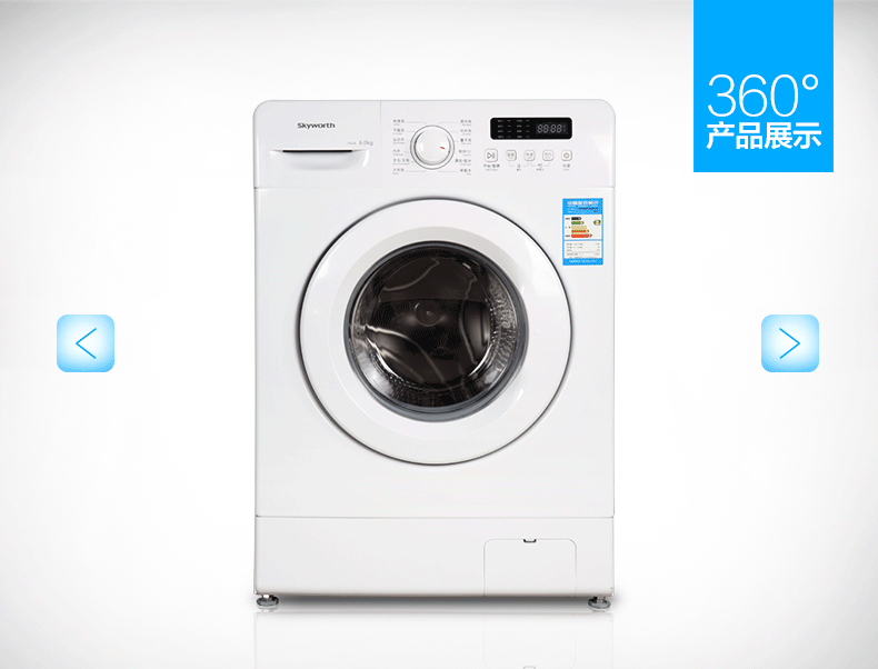 máy giặt lồng đứng Máy giặt trống Skyworth / Skyworth F60A Hoàn toàn tự động Tiết kiệm năng lượng Mất nước trong gia đình - May giặt máy giặt lg fc1409s2w