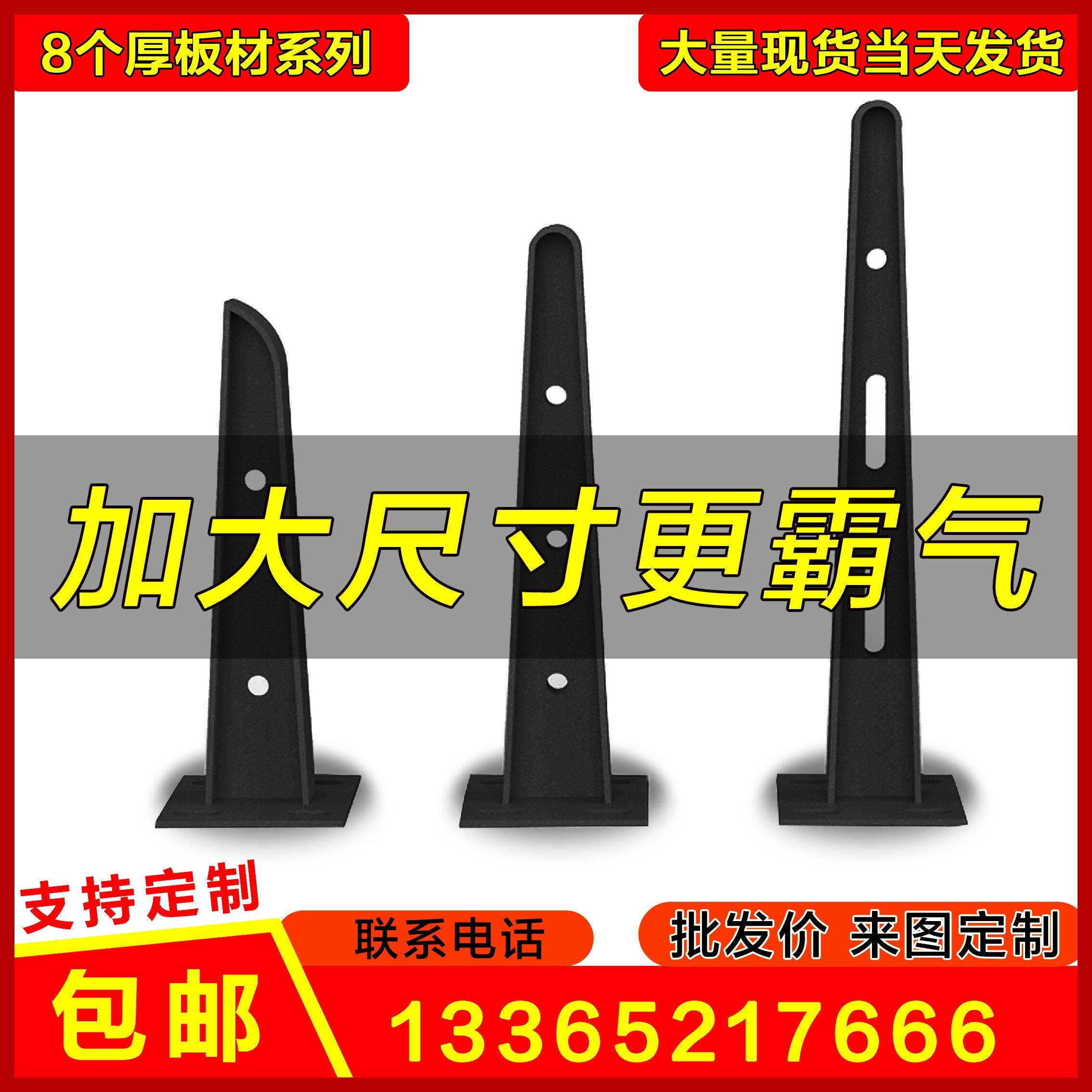 Custom Iron Stainless Steel Canopy Steel Beam Bracket Bull Leg H Steel Structural Glass Curtain Wall Point Style Claw Rain