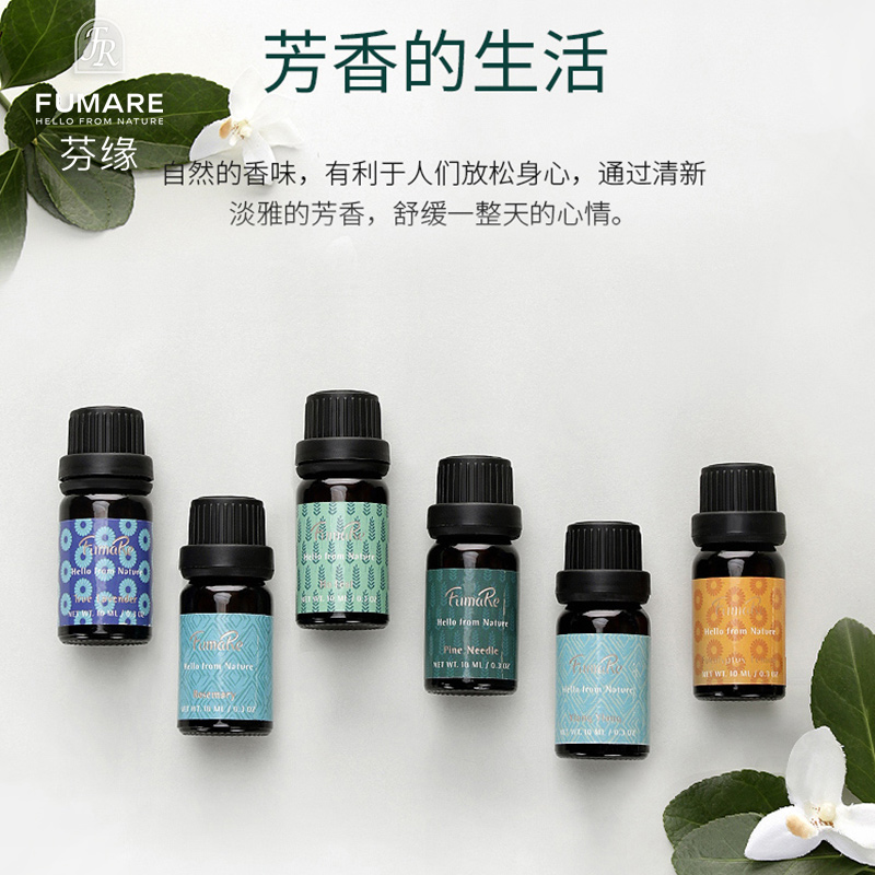 Australian fummare fen plant Botanical Compound Incense Essential Oils Humidifiers Home Indoor Persistent 6 Bottled Gift Boxes