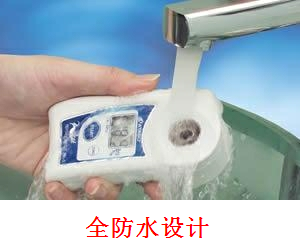 PAL-1 水果糖度计 测糖仪日本Atago爱宕糖度计