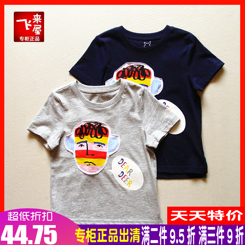 Didi Deer boy half sleeve T - shirt 2021 summer domestic discount special large child roller collar shirt