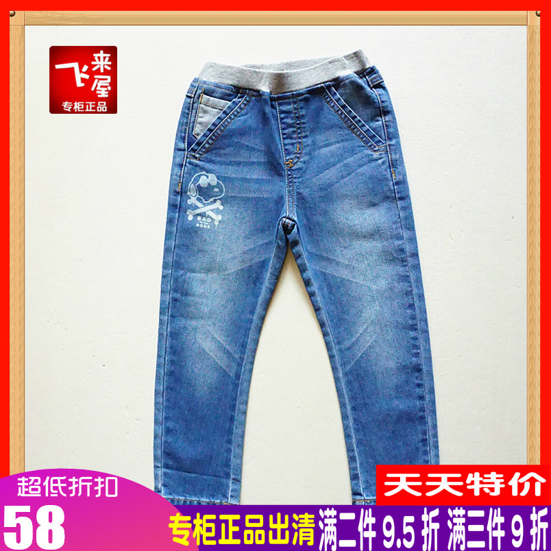Snoopy Spring Boy Jeans New Discount Leisure Pants Baby Baby Trousers