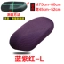 Zongshen Thần Vận - Đệm xe máy Đệm xe máy