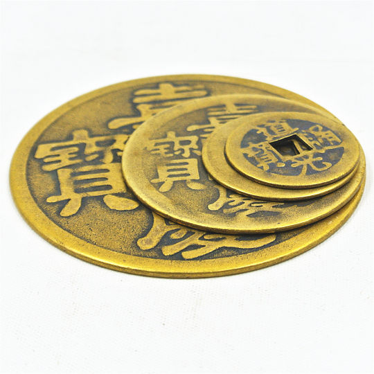 Pure copper threshold money scattered five emperors' money brass money sixty-seven eighty-ninety emperor's money new decoration house door-to-door shop copper money