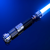 Damien Light Sword-High End Metal Handle X Pixel Limitless Discoloration Body Sensation Operation Can Heavy Duel