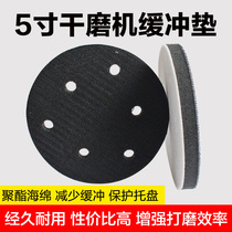 Pneumatic dry mill grinding buffer pad tray Pad dry grinding pad sponge disc Sandpaper tray