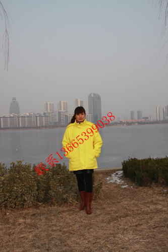 Tenue de travail - Ref 1913668 Image 13