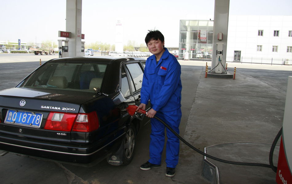 Tenue de travail - Ref 1913668 Image 16