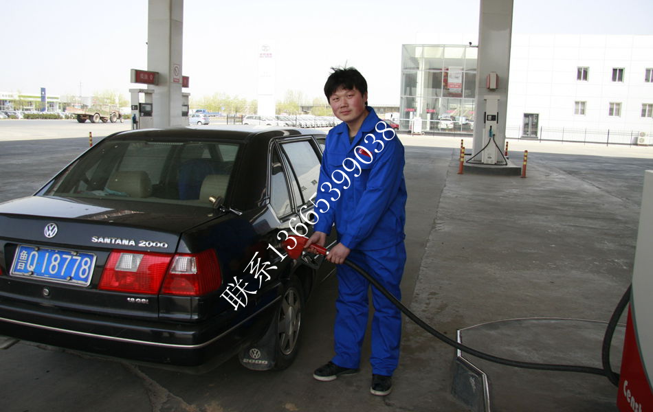 Tenue de travail - Ref 1913668 Image 5