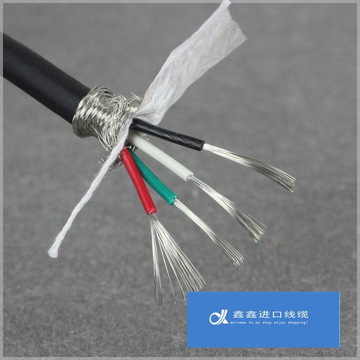 4 core 0 5 square shielded signal control wire, oil resistant, soft, flame retardant pure copper wire