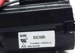 New original Changhong TV high voltage package BSC 68N color TV line output transformer