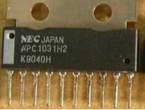 New UPC1031H2 black and white TV color TV field scanning integrated block electronic accessories components