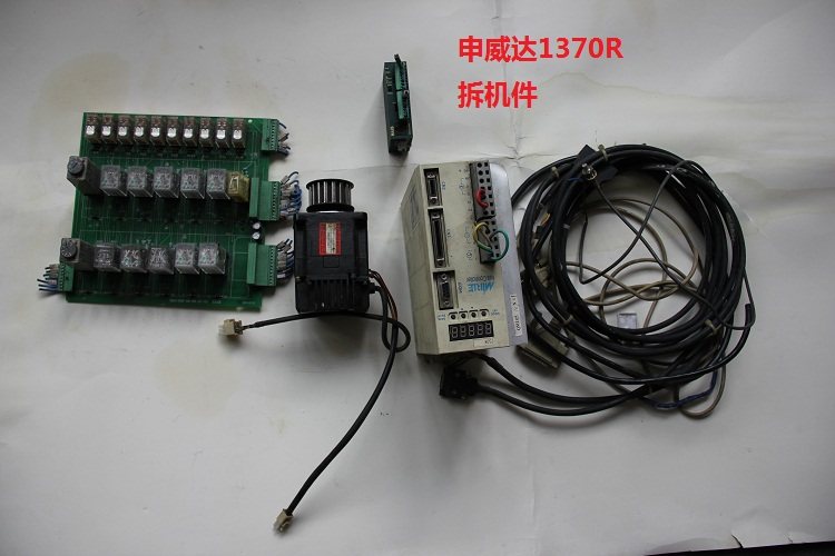 Set of unassembled pieces such as Shenweda PLC1370R paper cutting machine circuit board servo motor servo drive 