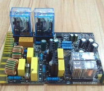 Stahl STAHL folding machine circuit board KC folding machine circuit board series post-printing binding accessories