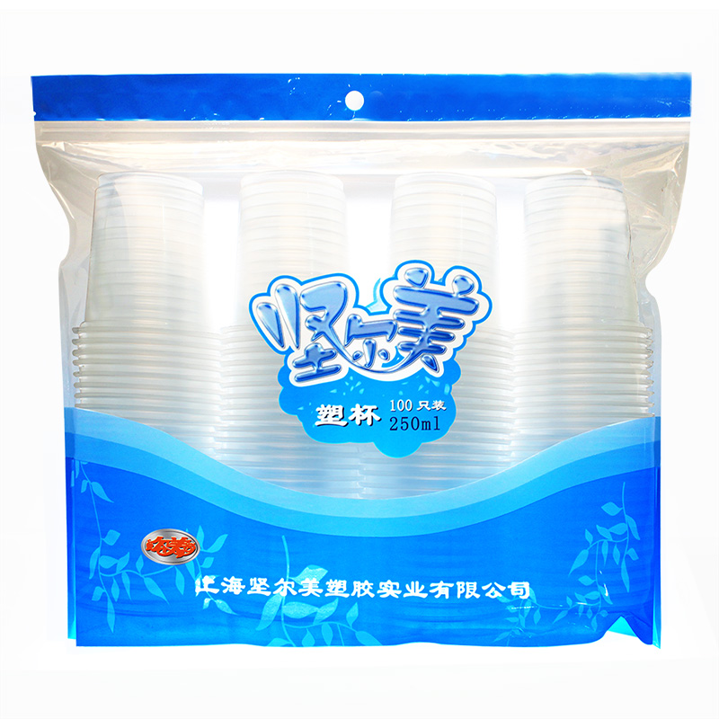 Kell - thickening disposable cup 250ml handcup striped beverage cup cup make tea quality