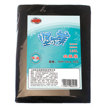 Jirmei Hotel Property 100x120CM Black Garbage Bag Thickened 30 Extra Large Special Popular