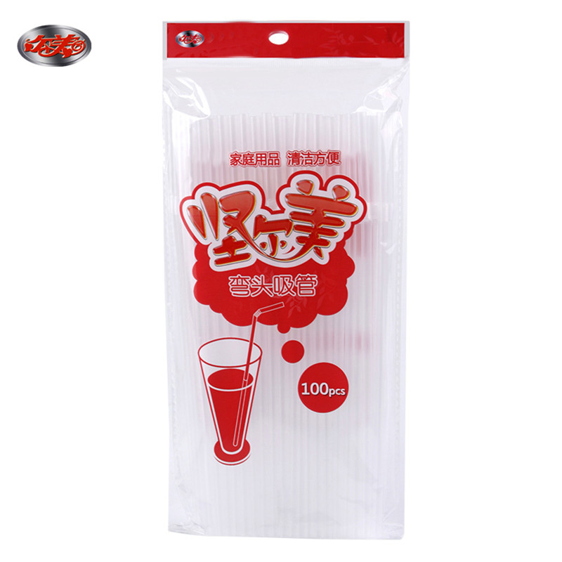 IMMA disposable 5*210mm bending straw transparent plastic food grade PP non - independent child pregnant baby