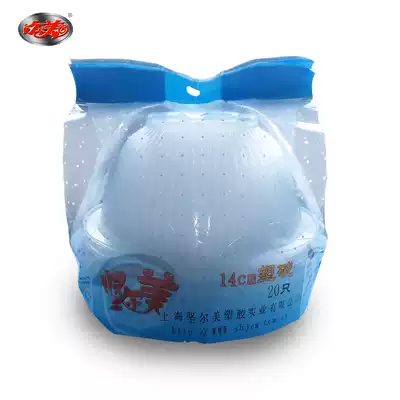 Jilmei round plastic bowl 14cm delivery box disposable lunch box 20 popular new recommended