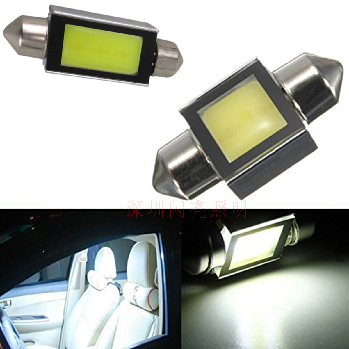 12V COB LED reading light 2W licence light tail case lamp high brake light double tip 36 39mm white light