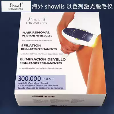 Original showlis laser hair remover for men and women household whole body hair remover pulse photon sc1999 sc1997 sc1997