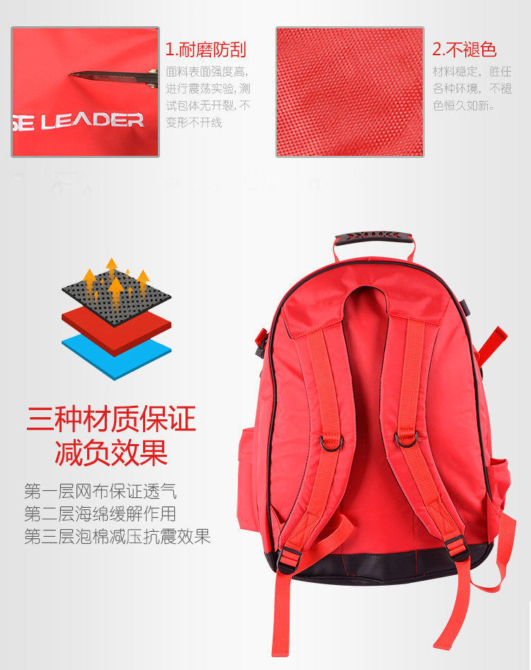 Взрослый рюкзак_03.jpg