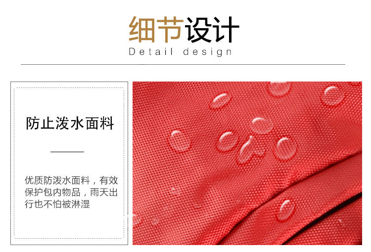 Взрослый рюкзак_09.jpg