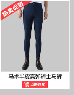 Подробная информация о связи_07.jpg