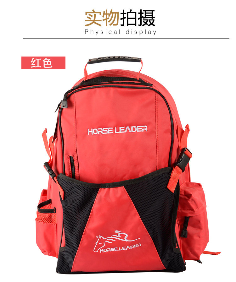 Взрослый рюкзак 1_01.jpg