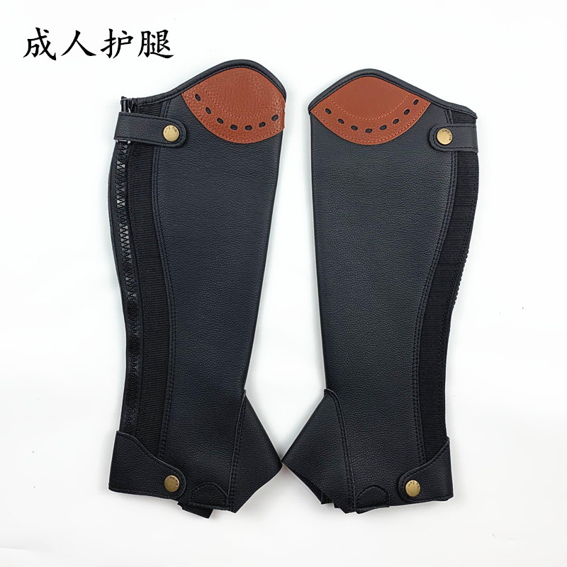 Equestrian Leggings Riding Leggings Chabbs Soft, Comfortable and Wear-Resistant Equestrian Supplies Riding Equipment Brand Guarantee