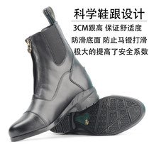 Equestrian short boots top layer cowhide professional equestrian equipment for men women and children competition boots obstacle boots sports training boots