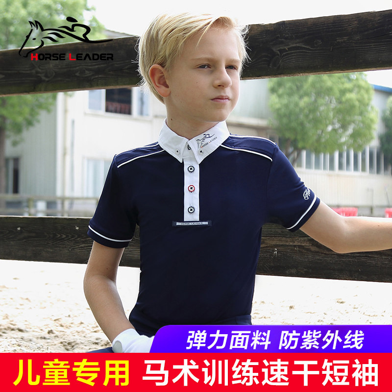 Summer children's equestrian clothing suit Equestrian T-shirt Men's riding equipment Short-sleeved knight clothing women's competition POLO shirt