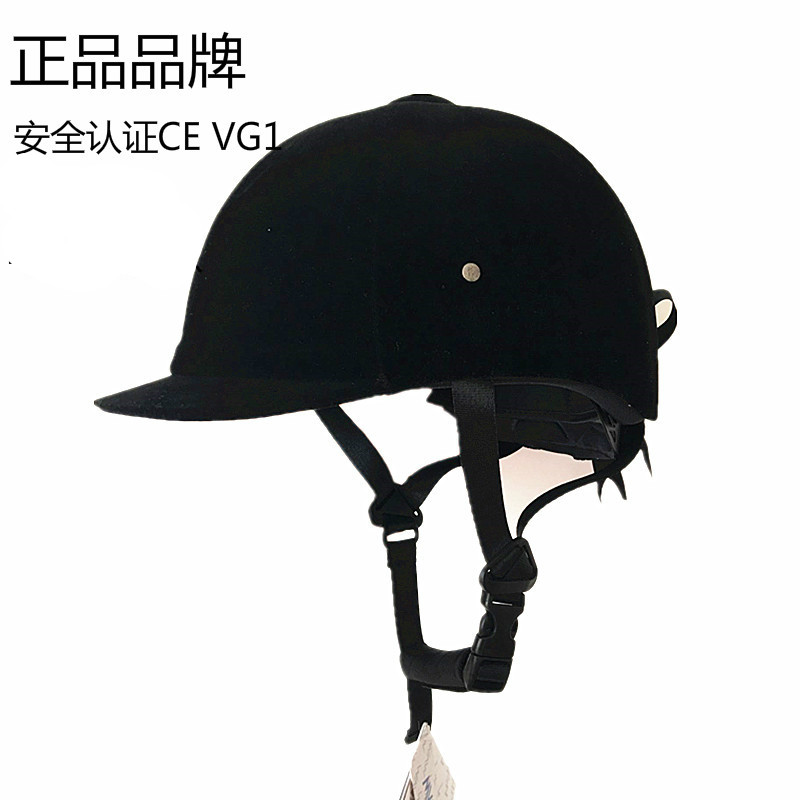 Safety Certified Equestrian Helmet Classic Riding Helmet Black Velvet Riding Cap Children Adult Male and Female Equestrian Equipment