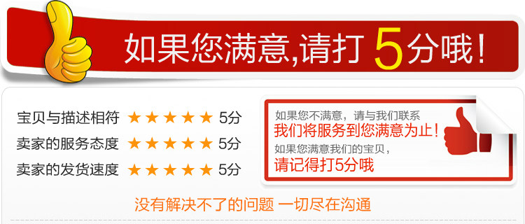 Article équitation - Ref 1381413 Image 16