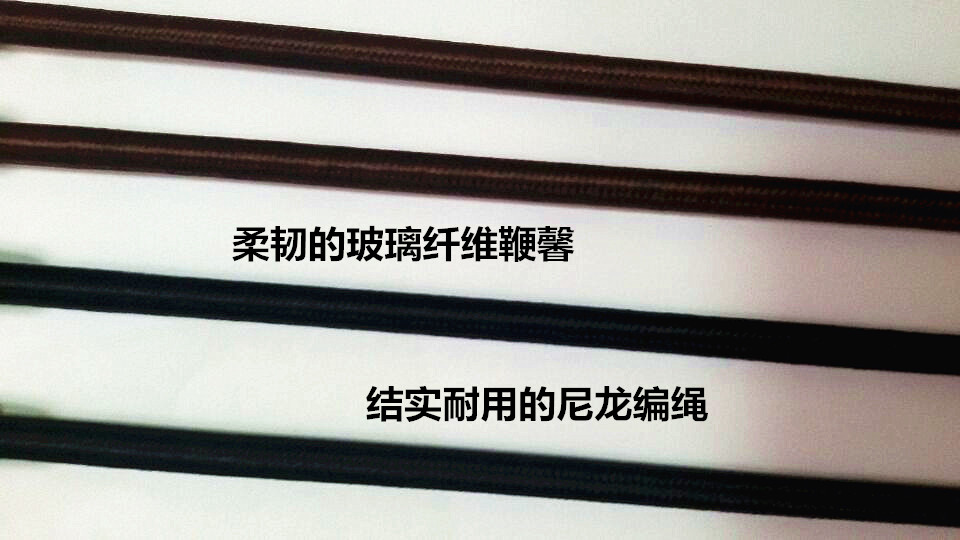 Article équitation - Ref 1381826 Image 8