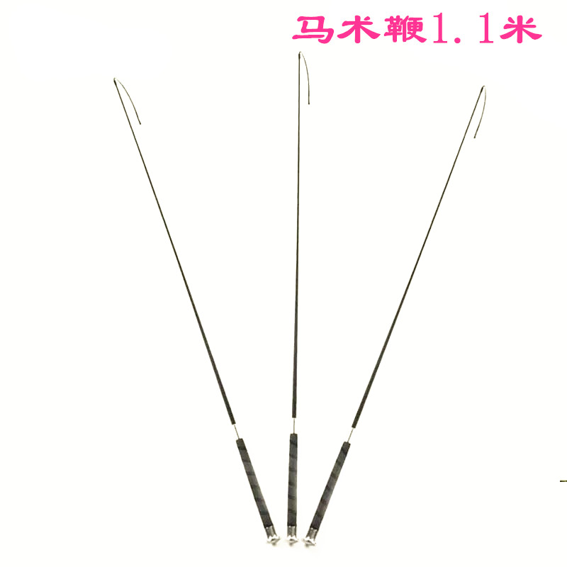 Equestrian Horse Whip Dance Step Whip Tuning Whip 1.1m Racing Whip Anti-slip Horse Whip with Bracelet Equestrian Horse Harness Whip