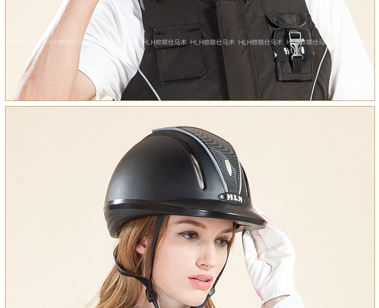 Article sports equestres - Ref 1381777 Image 7