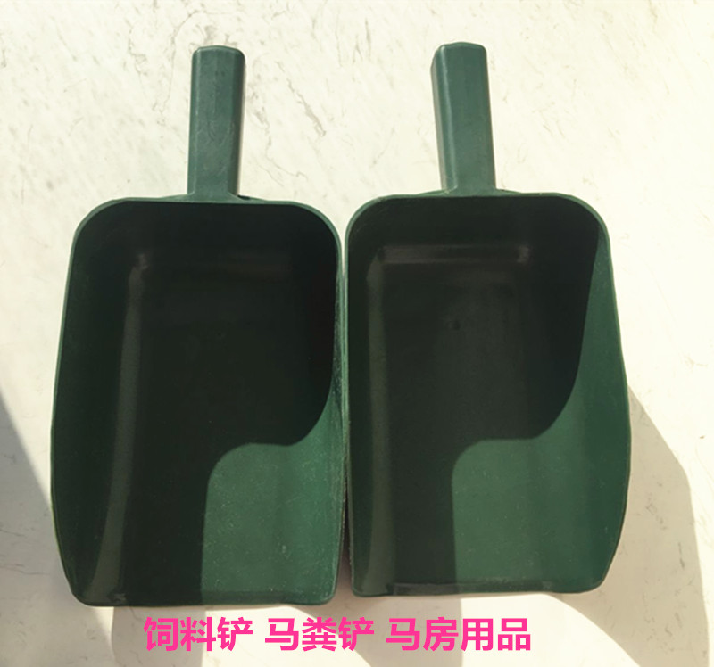 Horse Feed Shovel Horse Feed Spoon Reinforced Durable Horse Feeding Tool Horse Feed Spoon Stable Supplies Color Random
