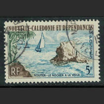 French New Caledonia 1962 5fr sailing ship with 1 rock pin (different stamp positions)