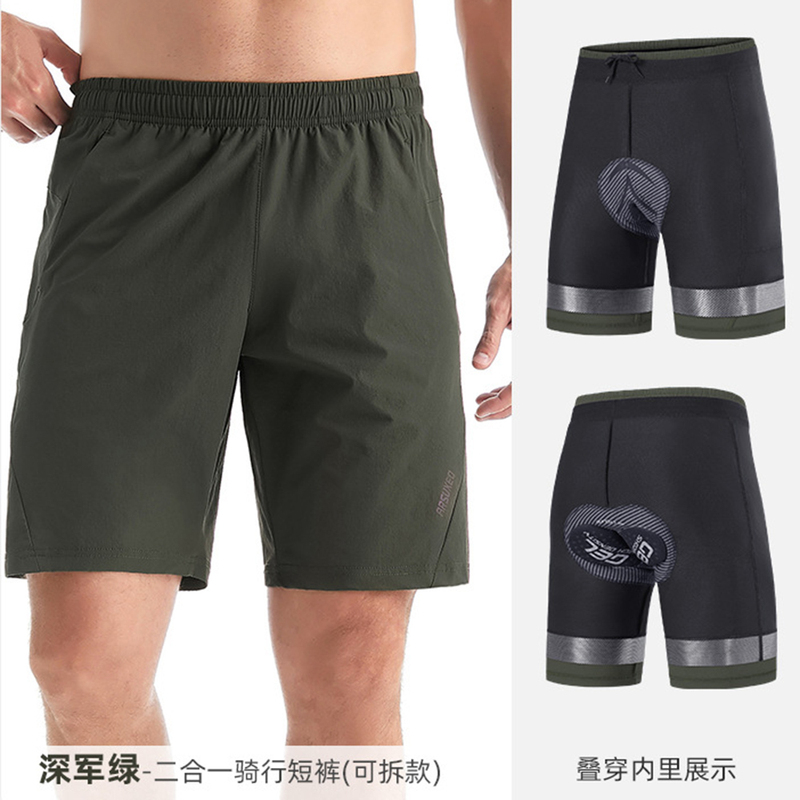 Aisuo Cycling Shorts for Men, Mountain Bike Riding Pants with Removable Silicone Padding, Two-In-One Cycling Shorts