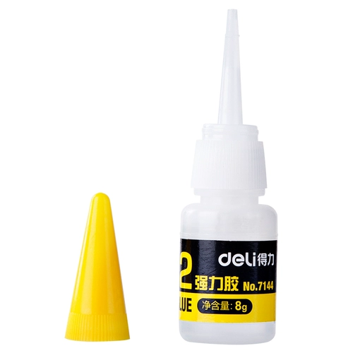 Deli 7144 Glue 502 Fast -Dry Glue Dablement Shoe Shoes Shoes для клея