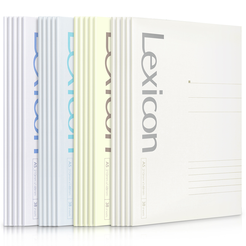 Deli notebook small fresh a5 notebook Stationery book send gel pen suture notebook b5 notebook