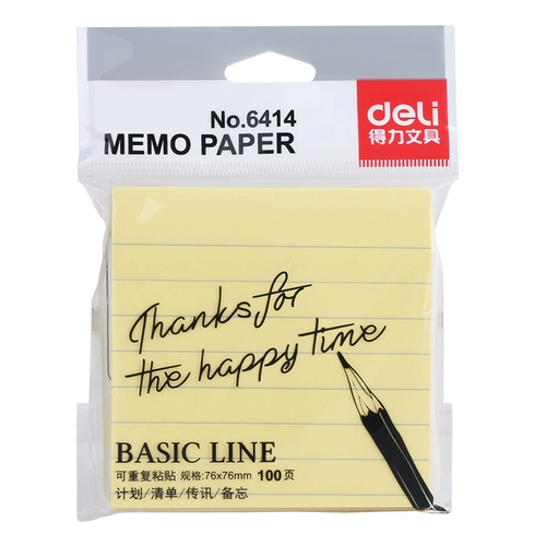 Deli 6414 Студенческие горизонтальные линии могут быть неоднократно передавать n раз наклейки на стикер