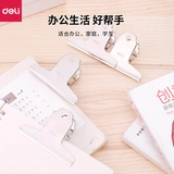 Deli 9531 из нержавеющей стали горы горы -Клип с длинным зажим